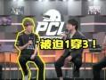 4am韦神最新爆料,4AM战队动向揭秘，精彩内容抢先看！