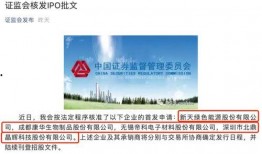 港澳最新爆料网站大全图片,揭秘热门资讯平台